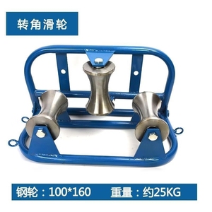 บล็อกลูกรอกสายเคเบิล<span class=keywords><strong>3</strong></span>ดรัมสำหรับงานหนักพร้อมล้อไนล่อนอลูมิเนียมสำหรับวางสายเคเบิลอุปกรณ์การผลิต - Product Image 5