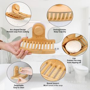 Estante de jabón de bambú y madera de doble capa para montar en la pared, estante de almacenamiento de jabón de madera maciza para baño, escurridor de jabón colgante de madera. - Product Image 2
