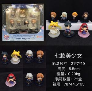 เซเลอร์มูน ฉลองครบรอบ 25 ปี ชุดฟิกเกอร์เวอร์ชั่น Q พร้อมอุซากิ มะโมรุ ชิเท็นโนะ และตัวร้าย ของตกแต่งอนิเมะสำหรับแฟนๆ โชว์สะสม - Product Image 2