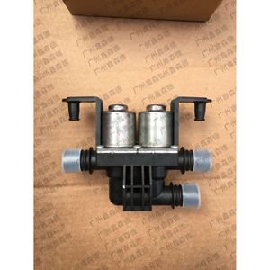 Válvula de Control del Calefactor para BMW E60 525i, Válvula Solenoide de Agua 64116906652, 3/4 Pulgadas, Alta Temperatura - Product Image 1