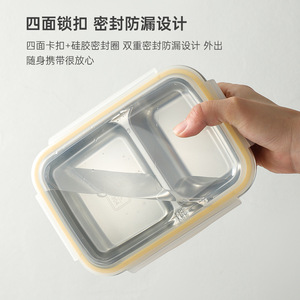 Bencircle CS04 304 Stainless Steel Food <b>Storage</b> Container, Double Compartment, Removable Sealing, Portable with Handle - Product Image 3