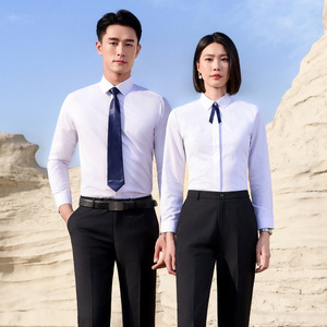Unisex Flat Twill Cotton Shirt Three Quarter Sleeve Business Professional Attire Wrinkle Resistant Commuter Workwear Spring 2026 - Product Image 1