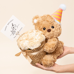 <span class=keywords><strong>Oso</strong></span> de peluche marrón Regalo de cumpleaños Juguete <span class=keywords><strong>Oso</strong></span> encantador con flores Regalo de cumpleaños para novia - Product Image 3