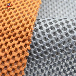 材质3d空气网布运动鞋格子可洗针织江苏经编100% 涤纶1毫米2毫米3毫米4毫米厚度
