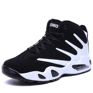 Chaussures de sport et de loisirs montantes pour adolescents et couples, chaussures de basketball amortissantes - Product Image 4