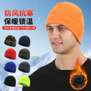 Fleece Warm Hat Windproof Keep Warm For Running Cycling Winter Sports Adult Outdoor Cap - Product Image 1