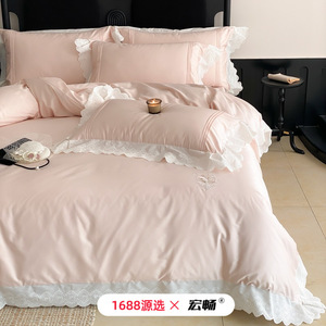 French Style Luxury Long Staple Cotton Four Piece <b>Bedding</b> Set With Lace Trim Solid Color Plants And Flowers Breathable Warm - Product Image 4