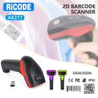 Lecteur de codes-barres 2D TiCODE pour système de caisse, lecteur de codes portable filaire pour l'intégration des logiciels ERP et POS