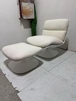Fauteuil moderne confortable et durable en tissu respirant avec structure en plastique renforcé de fibre de verre pour salon de loisirs
