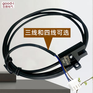 Interrupteur photoélectrique en forme de U EE-SX672-WR avec connecteur enfichable, capteur optique - Product Image 5