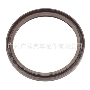 Retén de aceite 92x100x9.5mm para Toyota Camry Tacoma RAV4, sellos delanteros y traseros del cigüeñal, pieza de repuesto de caucho de nitrilo - Product Image 5