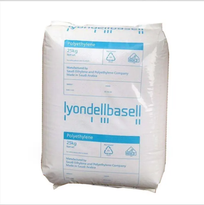 Polietileno virgen de baja densidad de alta dureza LDPE 2426K 2426H gránulos de resina LyondellBasell gránulos de Plástico LDPE