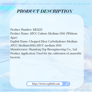 อาหารเลี้ยงเชื้อ ATCC Medium 1016 สำหรับการเพาะเลี้ยงแบคทีเรียแบบไม่ใช้อากาศ (ไม่มีอะการ์) - Product Image 3