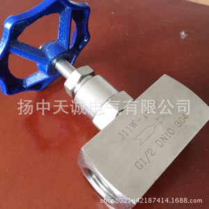 วาล์วเข็มไฟฟ้า Yangzhong Tiancheng G1/2 Dn15 304 สแตนเลส ควบคุมการไหลของน้ำ วาล์วสามทาง - Product Image 4