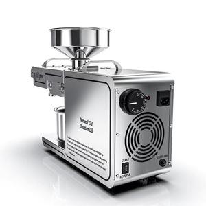 Máquina Manual para Prensar <span class=keywords><strong>Aceite</strong></span> de <span class=keywords><strong>Oliva</strong></span> <span class=keywords><strong>en</strong></span> Frío, para <span class=keywords><strong>Aceite</strong></span> de <span class=keywords><strong>Oliva</strong></span> Fresco Casero - Product Image 5
