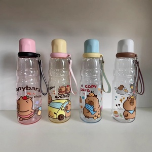 Vaso <span class=keywords><strong>de</strong></span> Plástico con Pajita <span class=keywords><strong>de</strong></span> Dibujos Animados, Botella <span class=keywords><strong>de</strong></span> Agua Infantil Portátil para Exteriores, Sellada, con Cuerda para Llevar - Product Image 1