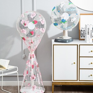 Housse anti-poussière universelle pour ventilateur électrique, en matériau PEVA, motif lapin rose et ours bleu, pour usage domestique - Product Image 1
