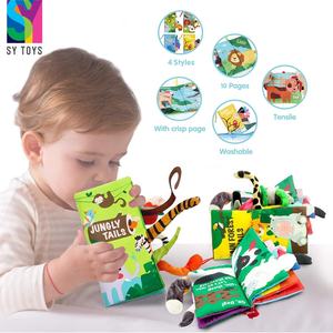 SY OEM sensoriel haut contraste tissu livre ensemble doux bébé tissu matériel lavable jouets éducatifs avec queues d'animaux reliure - Product Image 2