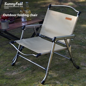 Sunnyfeel <span class=keywords><strong>เก้าอี้</strong></span>พับได้แบบพกพา, <span class=keywords><strong>เก้าอี้</strong></span>อลูมิเนียม<span class=keywords><strong>อัลลอย</strong></span>ด์แคมป์กลางแจ้ง - Product Image 3