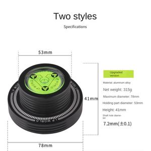 Stabilisateur de platine vinyle professionnel personnalisé pour lecteur de disques vinyles LP, avec fonction de vérification de la vitesse anti-vibrations - Product Image 6