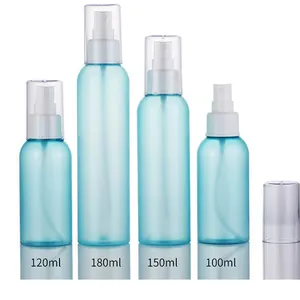 全方位护肤瓶旅行尺寸50毫升60毫升空塑料补充瓶与化妆包