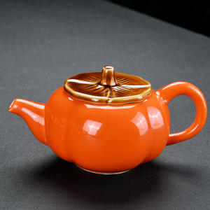 <b>Small</b> Persimmon Kung Fu Tea Set Ceramic Teapot And 4 Cups Portable Outdoor <b>Gift</b> <b>Box</b> Creative <b>Gift</b> Present - Product Image 4