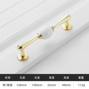 Bán buôn hiện đại tối giản hợp kim kẽm lỗ Duy nhất Trung Quốc xử lý tủ quần áo tủ quần áo mới cửa tủ/ngăn kéo núm giày cho khách sạn - Product Image 5