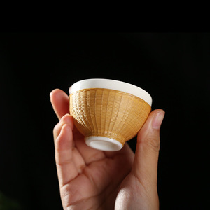 Bamboo Woven Porcelain Tea Set With Fairness Cup And Two <b>Teacups</b> Traditional Chinese Style Eco Friendly Gift For Tea Ceremony - Product Image 3