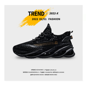 Chaussures <span class=keywords><strong>de</strong></span> sport multifonctionnelles à coussin d'air pour femmes, chaussures <span class=keywords><strong>de</strong></span> tennis, chaussures <span class=keywords><strong>de</strong></span> gym, chaussures <span class=keywords><strong>de</strong></span> sport d'extérieur pour hommes, prix d'usine bas - Product Image 6