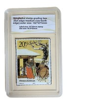 Boîte de rangement universelle en acrylique YP03 2mm pour pièces de monnaie commémoratives quadrilatères, pièces uniques ou en deux parties