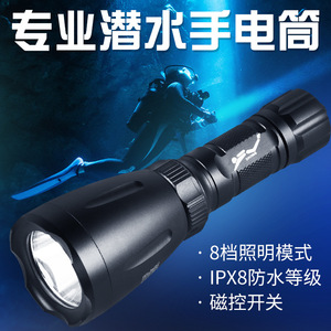 Diving <b>Light</b> Led Underwater Torch Ip8 Waterproof Magnetic <b>Switch</b> For Diving Fishing Hunting - Product Image 3