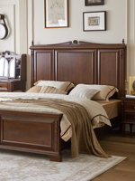Lit double en bois massif Dingshuai, design sculpté de fleurs, style vintage rétro, fabriqué en Chine
