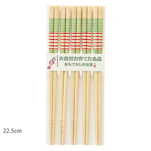 Palillos Japoneses de Bambú para Restaurante JIAHUI, Palillos Grabados de Estilo Japonés para <span class=keywords><strong>Sushi</strong></span>, Palillos de Bambú Personalizados de Diferentes Tamaños - Product Image 6