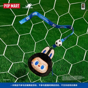 Nouveauté 2026 : Pendentif en peluche Labubuu de la série X Fiifaa de Pop Toys Mart, avec emballage d'origine, pour les 5-7 ans, collection/décoration - Product Image 2