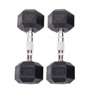 Haltères hexagonaux en fer noir recouverts de caoutchouc pour usage domestique, ensemble de poids réglables de 5 à 115 lb - Product Image 1