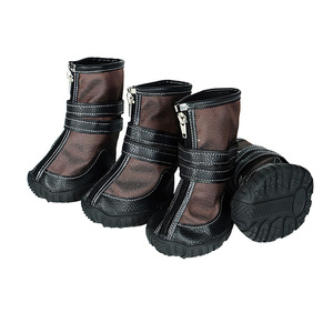 Nuove Scarpe Antiscivolo per Animali Domestici Autunno Inverno per Passeggiate Sicure di Cani Piccoli Medi e Grandi - Product Image 5