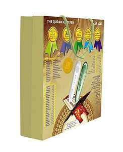 Corán con Lápiz de Lectura (Modelo KANZUL <span class=keywords><strong>IMAN</strong></span>) con Traducción al Urdu, Memoria de 8GB, Hecho en China - Product Image 2