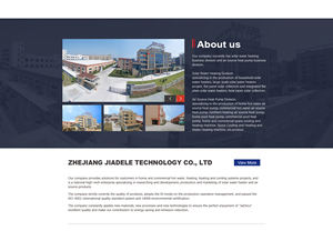 Chauffe-eau solaire à pompe à chaleur air-eau JIADELE WIFI tout-en-un, chauffe-eau sanitaire à pompe à chaleur R290, chauffe-eau à pompe à chaleur air-eau - Product Image 5