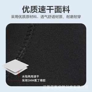 Botas de Rescate Acuático para Bomberos Yasyan, de Cuero, Antideslizantes, Protección para Superficies de Hielo, Unisex - Product Image 4