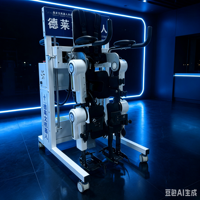 Robot exosquelette ambulant |   Exosquelette robotique pour les membres inférieurs |   Récupération après un AVC et une lésion de la moelle épinière |   Assistance réglable