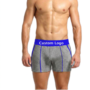 Boxers classiques gris pour hommes avec grande poche frontale, personnalisables - Product Image 3