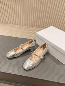 Chaussures plates Mary Jane matelassées argentées pour femmes, à bout carré et talon bas, confortables, en cuir, pour soirée et bureau - Product Image 3