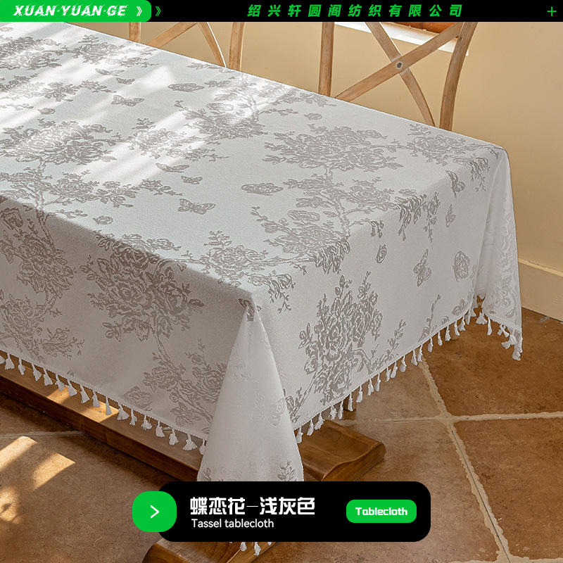 Butterfly Love Flower - Light Gray