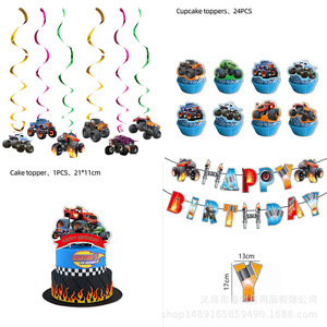 Monster Truck Party Decorations Banners <b>Tablecloths</b> Paper Plates Hanging Decor Children Birthday Supplies Indoor Disposable - Product Image 5