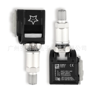 Tire Pressure Sensor 36106887147 External For Bmw Car <b>Tpms</b> Monitoring System - Product Image 1