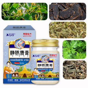 शिराओं की भीड़, प्रमुख शिरा, फैलाव, सुन्नता, दर्द, सूजन, पैरों में वैरिकाज़ नसें. - Product Image 6