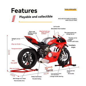 Nuevo Modelo de Motocicleta <span class=keywords><strong>Ducati</strong></span> <span class=keywords><strong>V4R</strong></span> de Metal Fundido a Presión de HY, Escala 1:6, con Llave, Spray, Alta Tecnología, Juguete Eléctrico Divertido, Novedades - Product Image 4