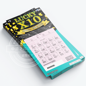 บัตรลอตเตอรีแบบปรับแต่งได้พิมพ์แบบขูดปิดสลากกินแบ่งออกแบบได้ฟรีป้องกันการปลอมแปลง - Product Image 3