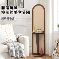 Paravent Artisanal en Rotin Multi-niveaux Style Chinois Moderne pour Salon, Occultant la Vue de l'Entrée et Réduisant le Bruit du Vent