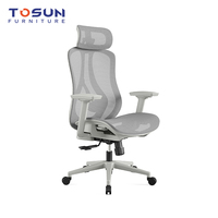 Chaise ergonomique moderne en maille pivotante et coulissante avec dossier en tissu respirant, inclinaison réglable, pour la maison, le bureau, l'atelier, la chambre